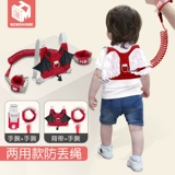 Защитные детские вожжи поводок с поводком, защитный рюкзак, защитная сумка, безопасный браслет для выхода на улицу, анти-потеряшка