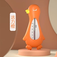 Жизнеспособность оранжевого цвета