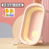 Анти -слабак порошок для девушки+большой подарочный пакет