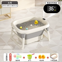 Большой набор, 0-8 лет