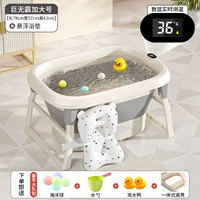 Большой набор, 0-15 лет