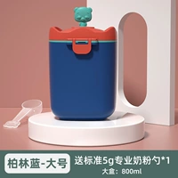 Берлин Блю [большой]