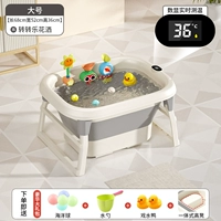 Большая игрушка, набор, 0-8 лет