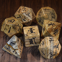 Natural ore paper ink stone dice COC running group custom dice 20 sides natural ore DND Cthulhu Magic card