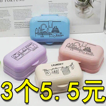 Laundry soap box with lid Large bathroom drain personality creative student dormitory portable soap box Double layer