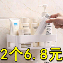 Bathroom shelf Bathroom toilet sink Wall-mounted wall-free hole-free shower gel storage rack set