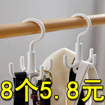 Nordic creative rotatable four-claw hook Coat hanging towel wardrobe storage hanger Storage hanging shoe rack hanger