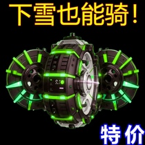 General-purpose tires for electric vehicles and motorcycles winter anti-skid chain ties snow-proof tire anti-slip nails and wear-resistant artifacts