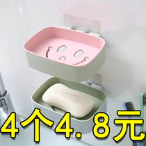 Smiley double soap box Free hole wall-mounted creative suction cup drain soap box bathroom household soap box