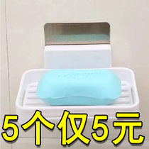 Soap box Wall soap box Drain toilet soap holder Soap holder Hole-free bathroom soap box shelf