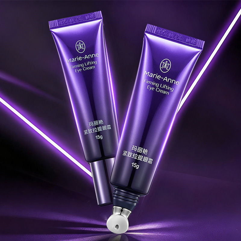 Perfect Mary Yan Firming and Lifting Eye Cream, Moisturizing and Skin-Tightening, Authentic Product from the Official Store