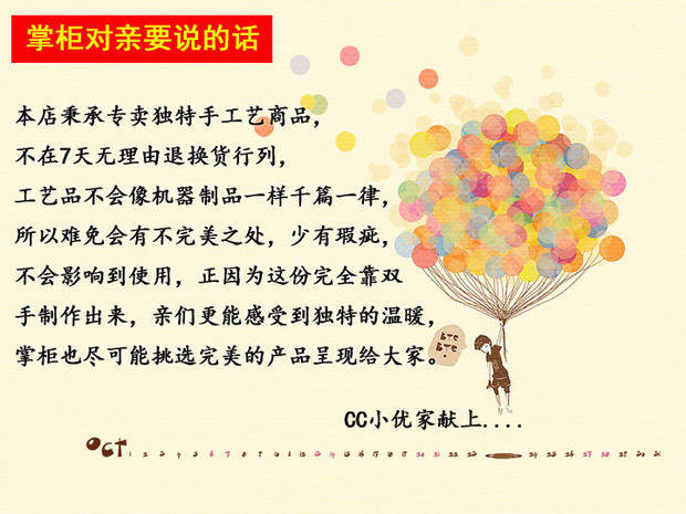 Accessoire cheveux - Ref 1201426 Image 26