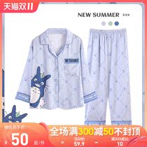 Boys pajamas childrens spring and autumn ice silk thin long-sleeved set in big boy cartoon foreign style loungewear