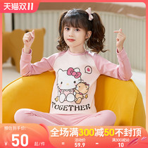 Childrens autumn clothes and autumn pants spring and autumn cotton long sleeve girls underwear in the big child little girl cotton pajama set
