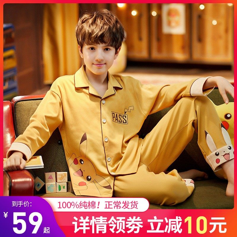 Children's pajamas boys Spring and Autumn long sleeve cotton thin boy 12 middle and Big Boy 15 year old summer home suit suit