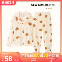 Girls pajamas childrens spring and autumn long sleeve cotton gauze little girl foreign thin set in big childrens loungewear