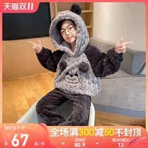 Kids sleepwear new autumn and winter flannel thick thermal set boys coral fleece boy baby loungewear