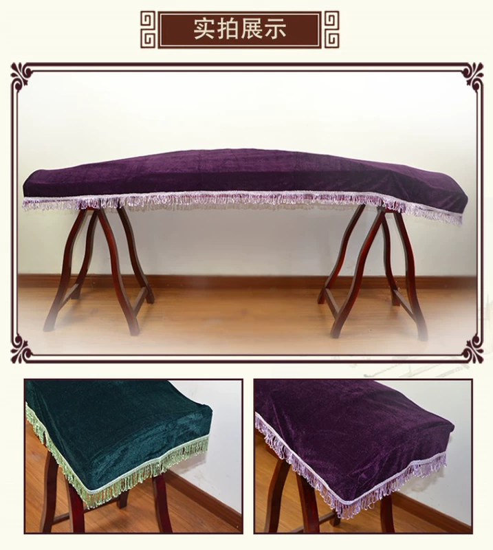 Changyao Guzheng che bụi Guzheng gaibuqinpi 163.165 phụ kiện nhạc cụ hoa mận vải nghệ thuật guzheng cover - Phụ kiện nhạc cụ