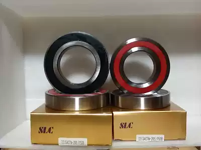 7015ACTN-2RS P5 P4 DB DT TBT Wuxi Sanli SLC spindle sealed paired bearing