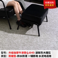 [Горячие деньги] модернизированные и утолщенные Oxford QJ045 [20 квадратных метров]