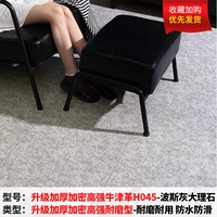 [Сильная рекомендация] Обновление и утолщенное шифрование Оксфорда H045 [20 квадратных метров] [20 квадратных метров]