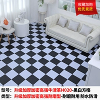 [Сильная рекомендация] Обновление и утолщенное шифрование High Oxford H020 [20 квадратных метров]