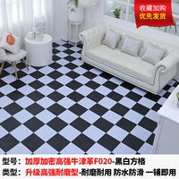 [Рекомендуется менеджером магазина] Утолщенное шифрование, Оксфордский F020 с высокой силой [20 квадратных метров]