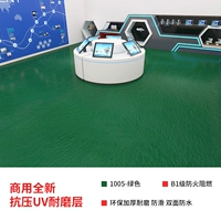 [Специальное предложение 1,0 мм инженерная революция] 1005