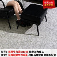 [Гигантская стальная демон] Гигант Niu Li Ge BH045 [20 квадратных метров]