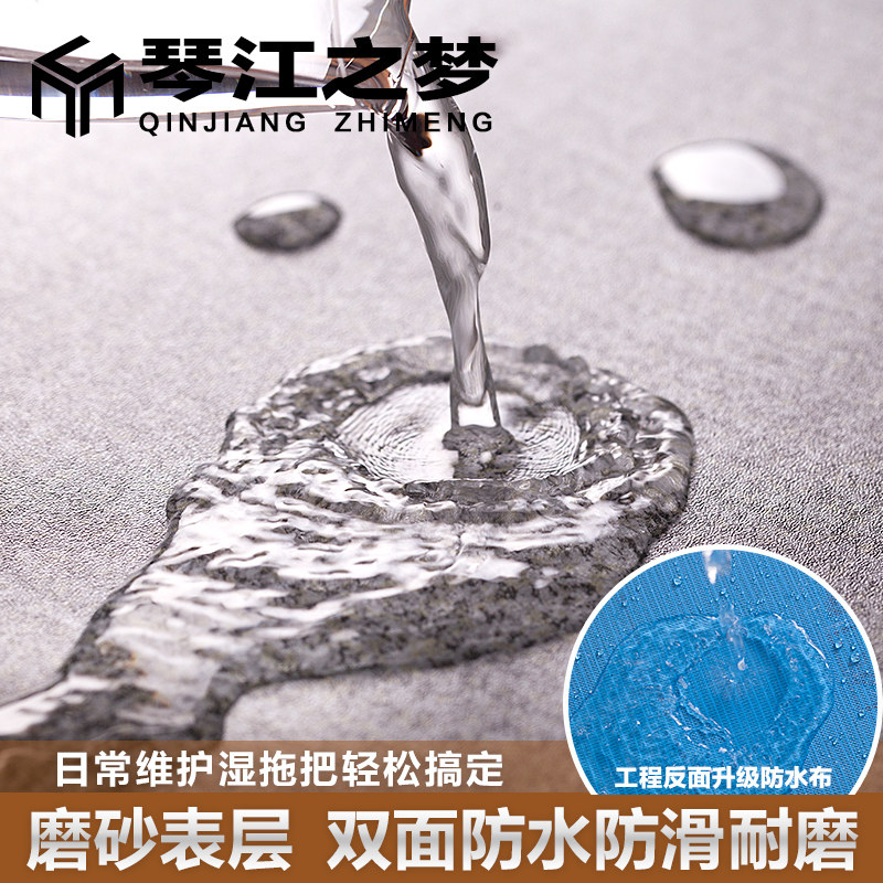 �ٽ�֮�ΰ칫��ר�õذ���ܽ��ذ�