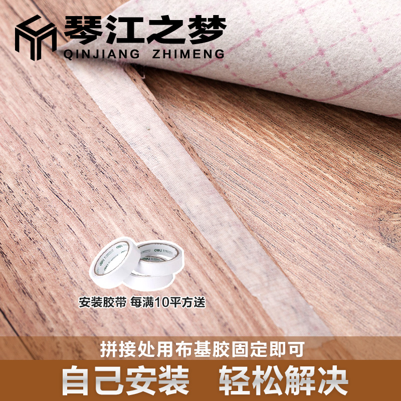 �ٽ�֮��2015070913�ܽ��ذ�