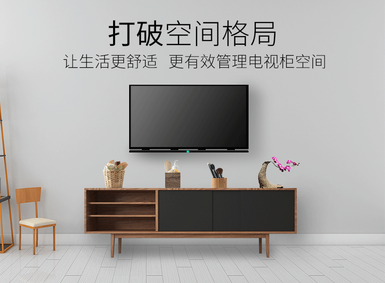 Giá treo tường kê treo tường khung hiển thị phổ quát Konka Sharp Skyworth Hisense tcl32 55 inch - TV giá tivi samsung 43 inch