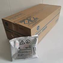 The original Comey can reach DR411 B223 223 363 7828 photocopier selenium drum component display