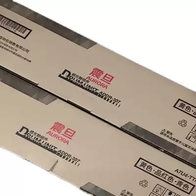 Original Aurora ADC307 toner cartridge 365 367 455 555 655 Copier drum ADDR307 toner cartridge assembly