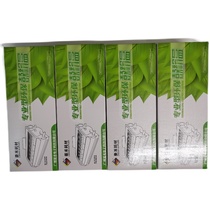 Brother DR2050 2040 2070 DCP7010 7420 7220 7820 printer toner cartridges