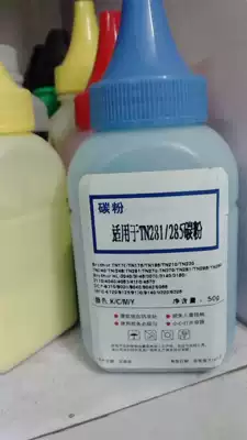 Applicable tn283A brothers 9030 3160 plus Toner MFC-9350 3150 3170DCP-9030C Toner