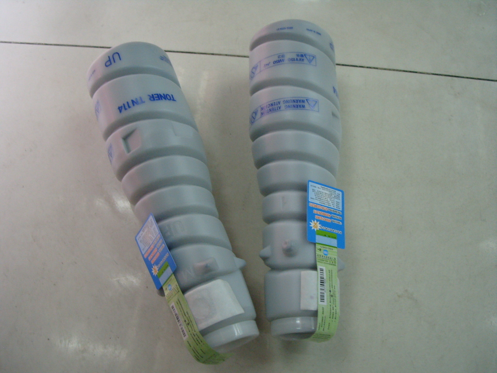 The original powder box with Minera TN114 Minhong DI152 162 163 220 7616 original carbon powder box