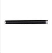 Applicable to Panasonic 778 788 803 228 228 258 258 2003 2033 853 fixed shadow on roller heating roller