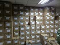 Applicable to Lenovo LJ3500 Brothers 5240 5250 8460 8860 DR3100 selenium drum core Hamps