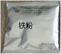 Neutral with shock denier AD161 AD181 AD181 DV116 DV116 AD199 239 carrier iron powder developer neutral