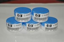 Gear silicone oil printer lubricating oil fixing film lubricating oil silicone grease imported original