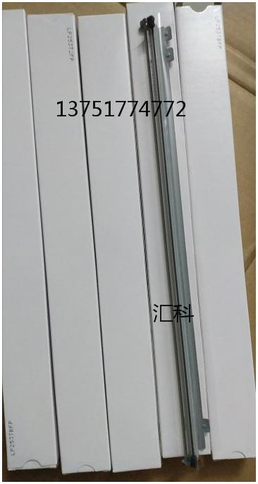 Apply HP HP CP5525 5225 Transfer with squeegee HP 775750 Transfer component squeegee wiper blade