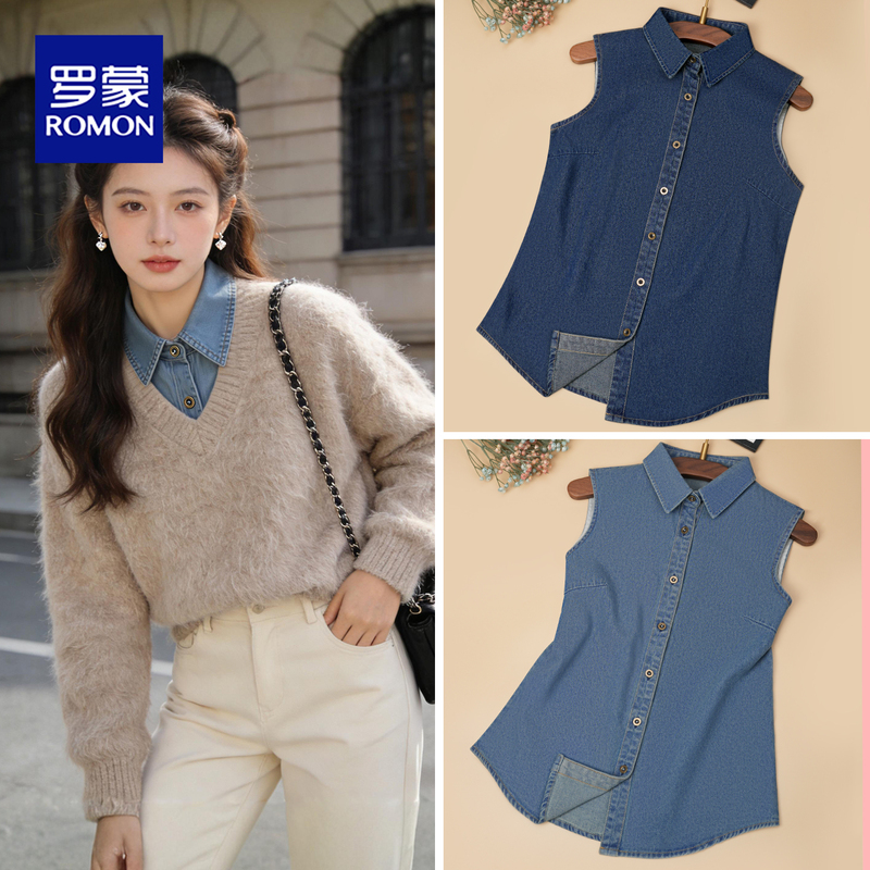 Women's Fake Collar Denim Sleeveless Shirt Vest, Spring New Versatile Stylish Base Layer Top with a High-End Feel Women's Fake Collar Denim Sleeveless Shirt Vest, Spring New Versatile Stylish Base Layer Top with a High-End Feel