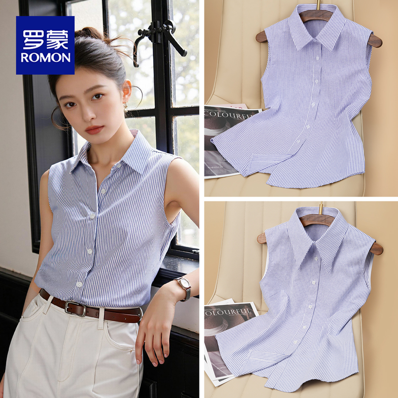 French-Style Sleeveless Shirt Vest for Women, New Summer Style, Slim Fit, Inner Layering Shirt, Simple and Elegant Top