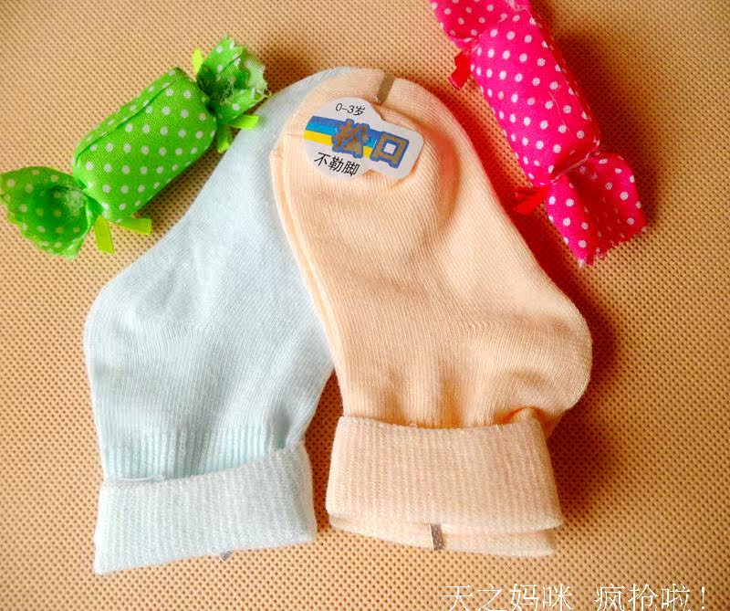 Chaussettes pour bébé - Ref 2111259 Image 33