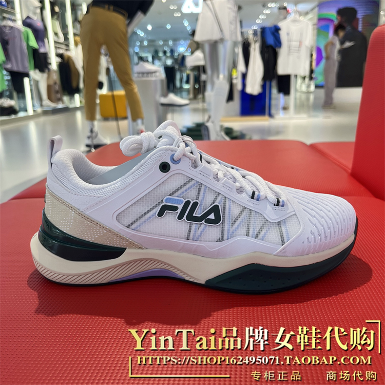 Fila Men's and Women's Shoes 2024 Autumn Professional Sports Performance Tennis Shoes A12M431501 W431502