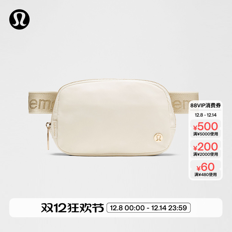 Everywhere Waist Bag *Metal Text Logo丨Lululemon丨Lu9Cwqs Everywhere Waist Bag *Metal Text Logo丨Lululemon丨Lu9Cwqs