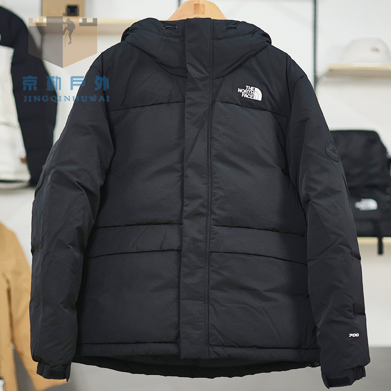 24 Autumn and Winter New Model Thenorthface Men's Outdoor Water-Repellent 700 Fill Power Goose down Jacket | 81Sf 24 Autumn and Winter New Model Thenorthface Men's Outdoor Water-Repellent 700 Fill Power Goose down Jacket | 81Sf
