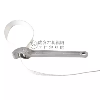 Weida aluminum handle canvas belt machine filter wrench bag machine filter wrench power tool factory direct sales