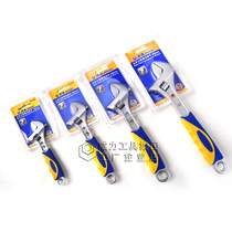 Plastic handle live wrench Weida plastic handle live wrench grip comfortable Wendeng power tool factory direct sales